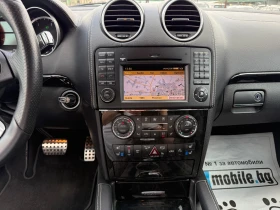Mercedes-Benz ML 350 AMG/SPORT/GRAND EDIT./�����./�������/H&K/���� 6 | Mobile.bg � ����� ������ 15