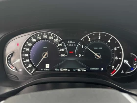 BMW X3 * xDrive30i * АВТОКРЕДИТ БЕЗ ПЪРВОНАЧАЛНА ВНОСКА | Auto.bg — изображение 10