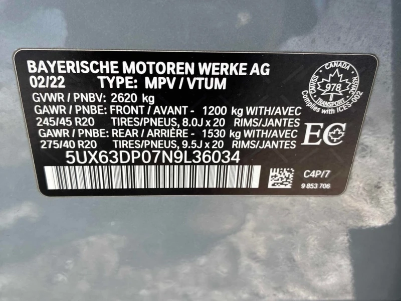 BMW X3 2022 XDRIVE30E * ГЛАВНО ПРЕДСТАВИТЕЛСТВО НА BMW * , снимка 15 - Автомобили и джипове - 53289659