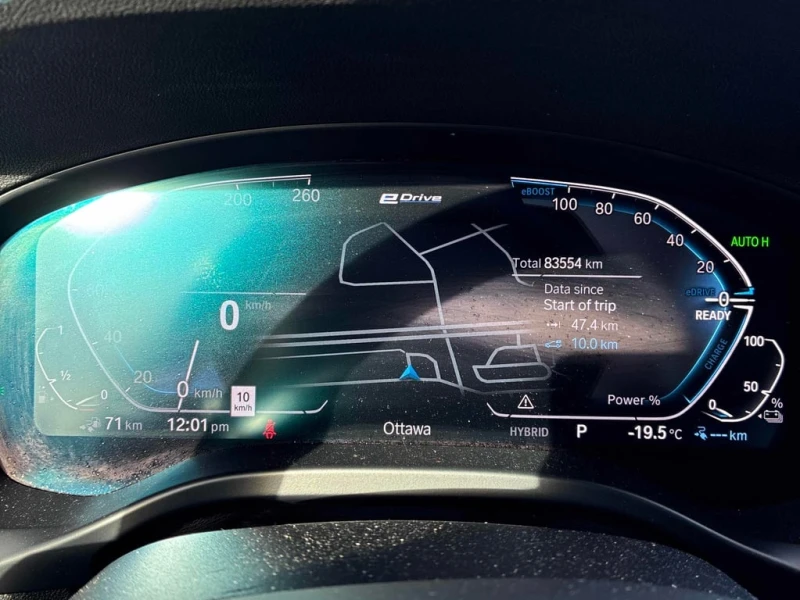 BMW X3 2022 XDRIVE30E * ГЛАВНО ПРЕДСТАВИТЕЛСТВО НА BMW * , снимка 8 - Автомобили и джипове - 53289659