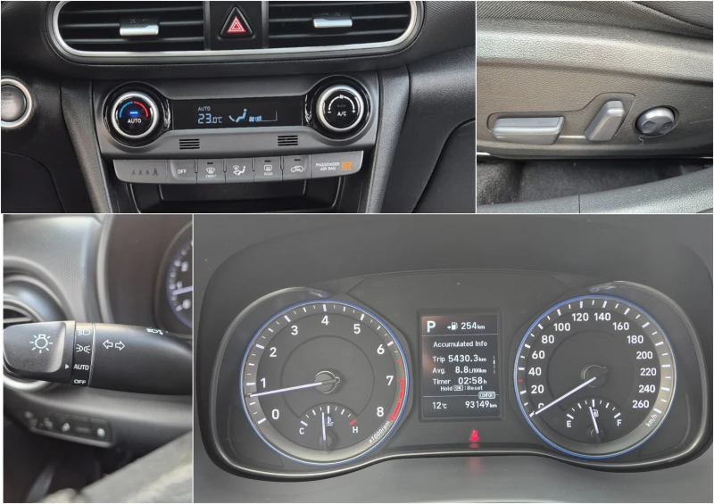 Hyundai Kona 2WD 1.6 Turbo - Наличен в БГ, снимка 13 - Автомобили и джипове - 53474407