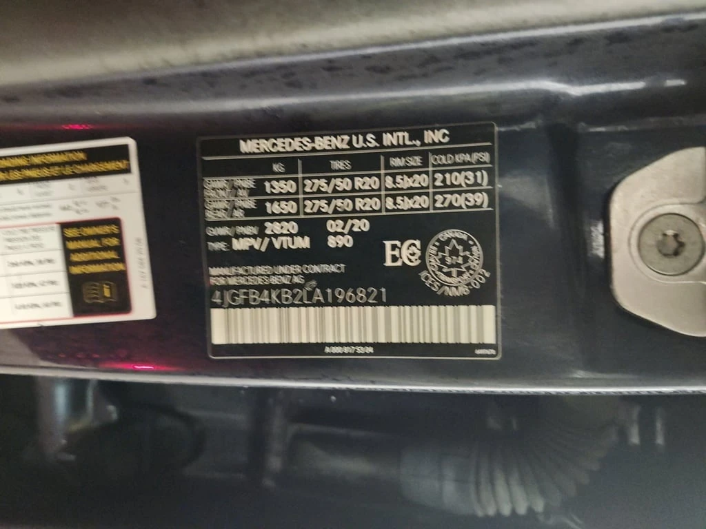 Mercedes-Benz GLE 350 * CARFAX *    | Mobile.bg   16