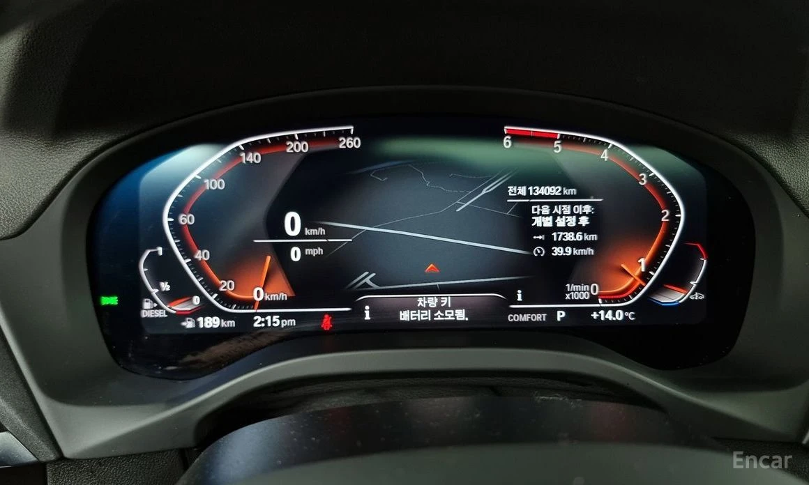 BMW X4 | Mobile.bg   8