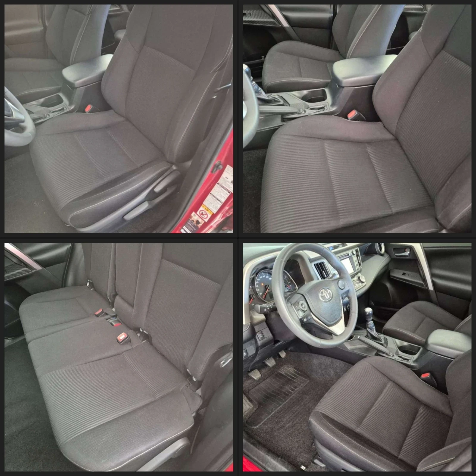 Toyota Rav4 �������� ������� � Toyota ��������� ������ ������� | Mobile.bg � ����������� 12
