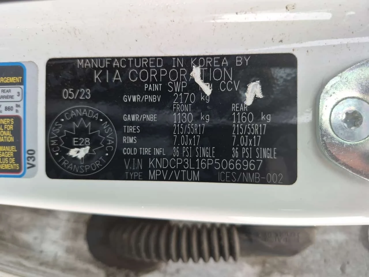 Kia Niro * PREMIUM * CARFAX * ФИНАНСИРАНЕ, снимка 16 - Автомобили и джипове - 56351102
