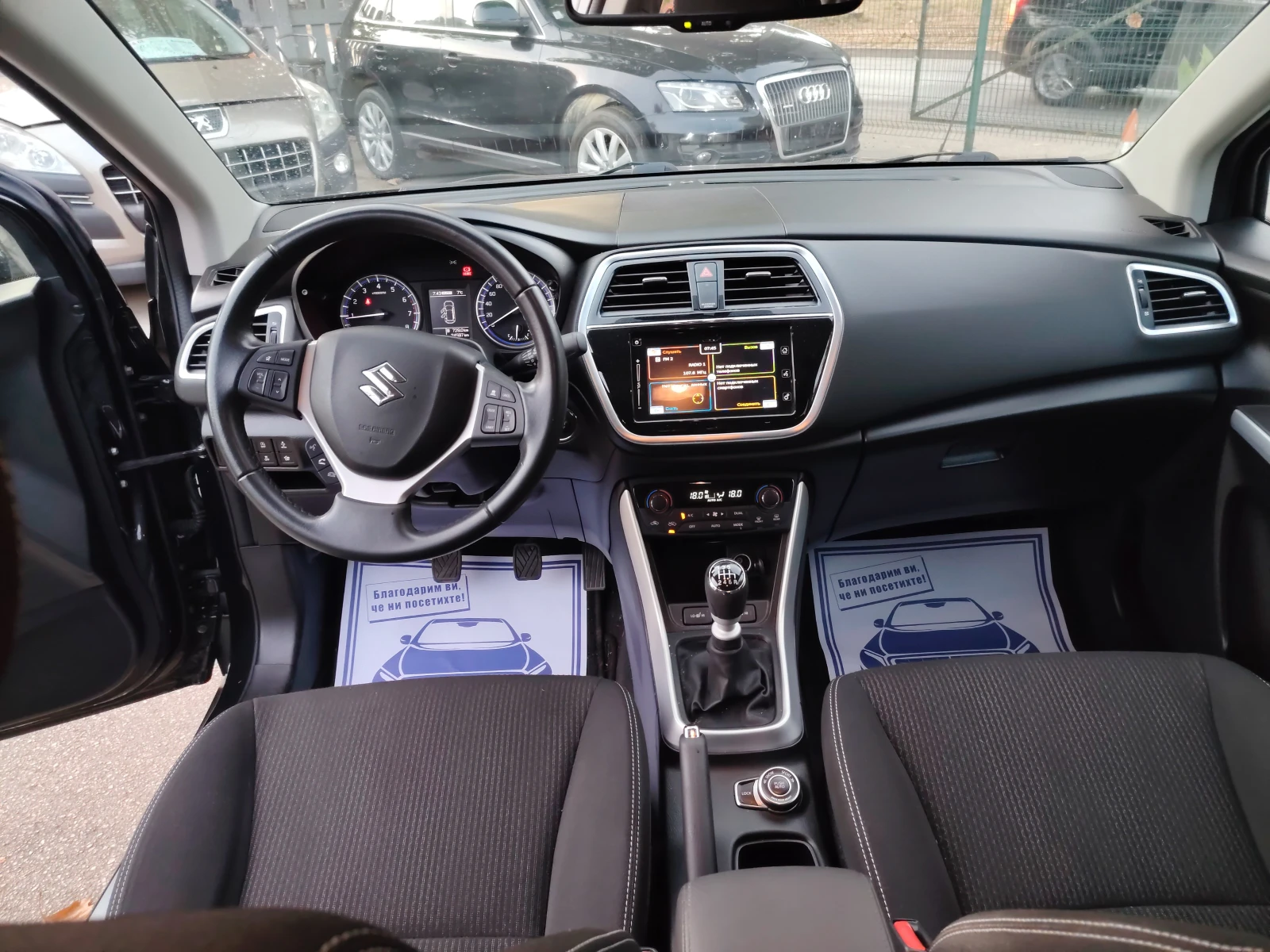Suzuki SX4 S-Cross 1.4 HIBRIT 130 | Mobile.bg � ����������� 12
