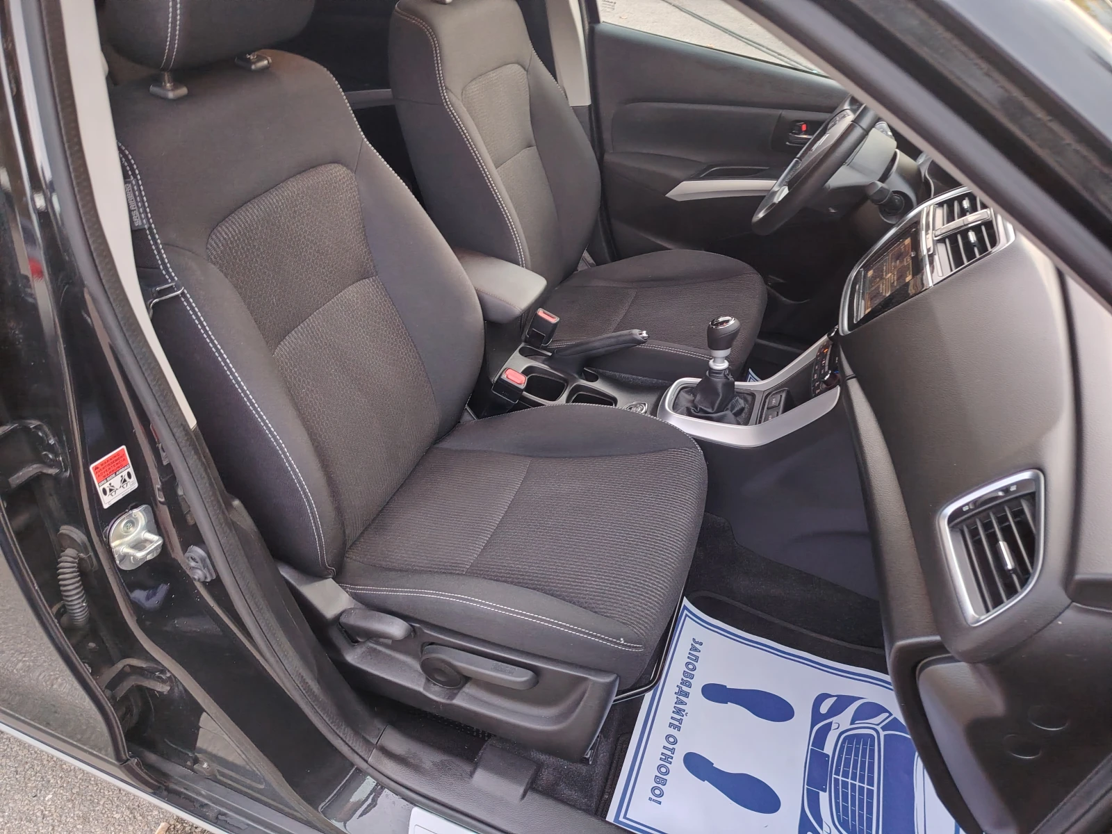 Suzuki SX4 S-Cross 1.4 HIBRIT 130 | Mobile.bg � ����������� 14