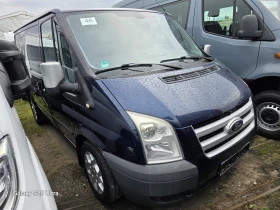 Ford Transit Нов Внос