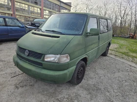 VW Multivan 2.5 TDI 102 CLIMA - изображение 1