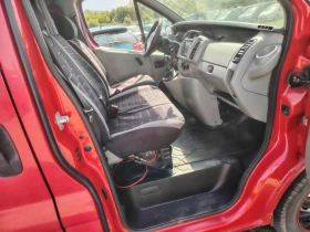 ������ Opel vivaro 1.9 tdci | Mobile.bg � ����� ������ 7