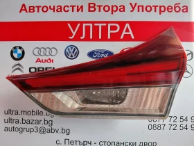 Десен вътрешен стоп за Toyota Auris E180 хечбек, снимка 1