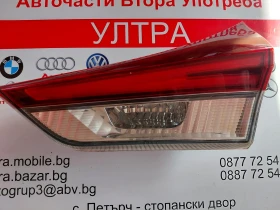 Десен вътрешен стоп за Toyota Auris E180 хечбек, снимка 3