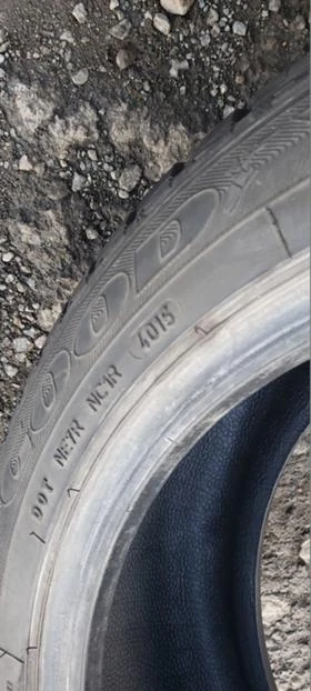 Гуми Всесезонни 225/45R17, снимка 9