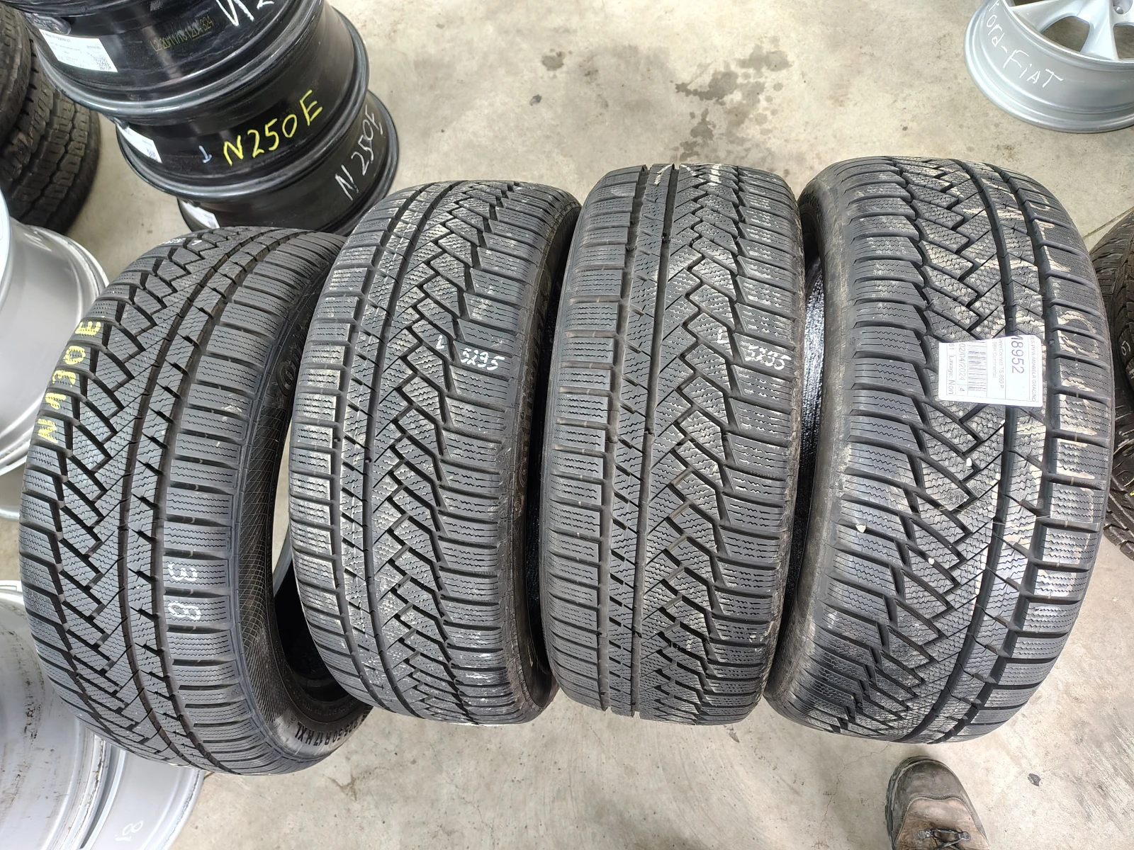 Гуми Зимни 225/50R17