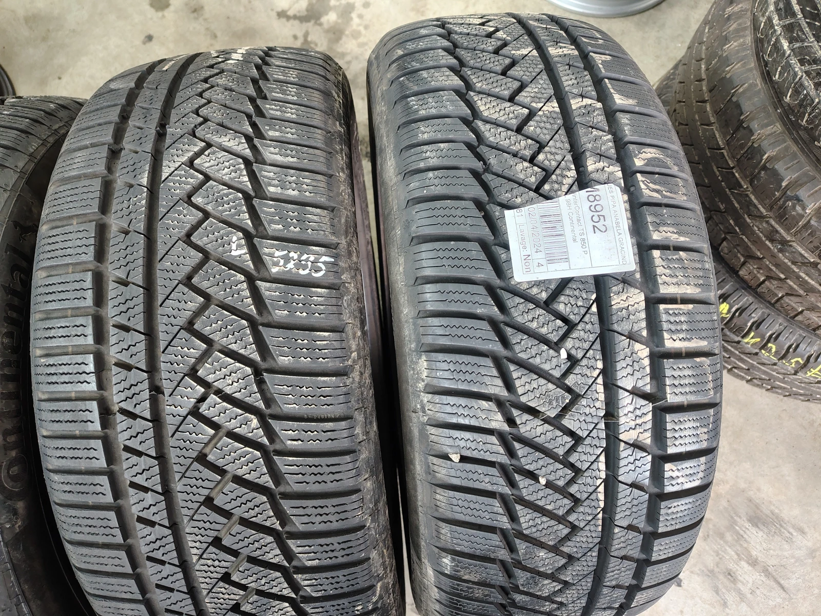 Гуми Зимни 225/50R17, снимка 4 - Гуми и джанти - 55840468