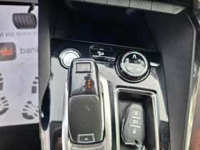 Peugeot 5008 1.6d* Автоматик/Навигация/Камера/Старт-Стоп/6+ 1* , снимка 11