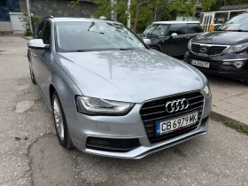 Audi A4 S-Line, снимка 1