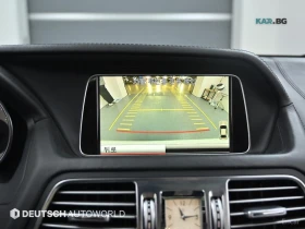 Mercedes-Benz E 350 COUPE* КОЖА* ПОДГРЕВ* ОБДУХВ* BURMASTER* PANO, снимка 15