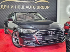 Audi A8 Audi A8 5.0TDI* HD MATRIX* 360CAM* Distronic Plus*, снимка 3