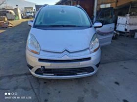 Citroen C4 Picasso 2.0hdi - [11] 