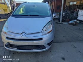 Citroen C4 Picasso 2.0hdi 1