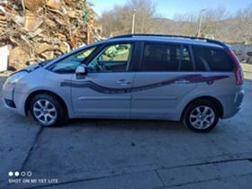 Citroen C4 Picasso 2.0hdi - [10] 