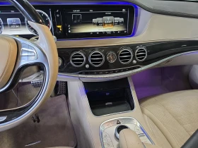 Mercedes-Benz S 550 - [11] 