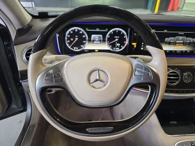 Mercedes-Benz S 550 - [10] 