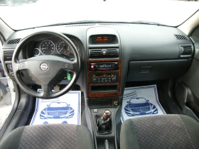 Opel Astra 1.6i GAZ инжекцион - 3890 лв. - 17810012 | Car24.bg