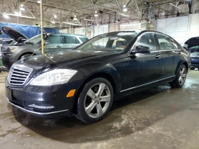     Mercedes-Benz S 550 4MATIC* * * 