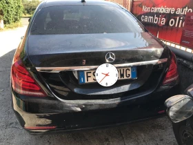 Mercedes-Benz S 350 BLUETEC | Mobile.bg    3