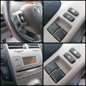 Toyota Yaris II 1.4 D-4D - цена по договаряне - 58181302 14