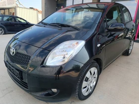 Toyota Yaris II 1.4 D-4D - цена по договаряне - 58181302 2