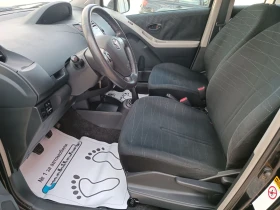 Toyota Yaris II 1.4 D-4D - цена по договаряне - 58181302 8