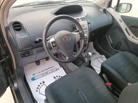 Toyota Yaris II 1.4 D-4D - цена по договаряне - 58181302 7