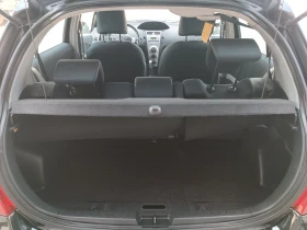 Toyota Yaris II 1.4 D-4D - цена по договаряне - 58181302 13