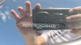 Volvo S60 - 16500 лв. - 41231503 15