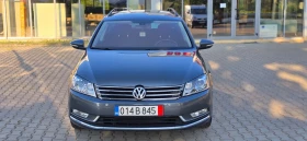 VW Passat 2.0 170hp - 15200 лв. - 22046202 8