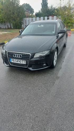     Audi A4 3.0 TDI AVANT QUATTRO DISTRONIK 