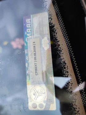 Citroen C3 1.6 !АВТОМАТИК! * КЛИМАТРОНИК*  !ТОП!! - 1350 € / 2640.37 лв. - 53275794 16