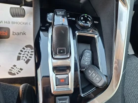 Peugeot 5008 1.6d* Автомат/Нави/Камера/Кейлес/Лед/6?1м*  - 12388 € / 24228.82 лв. - 32854834 10