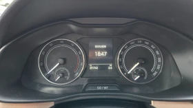 Skoda Scala 1.0i G-TEC CNG | Mobile.bg � ����� ������ 15