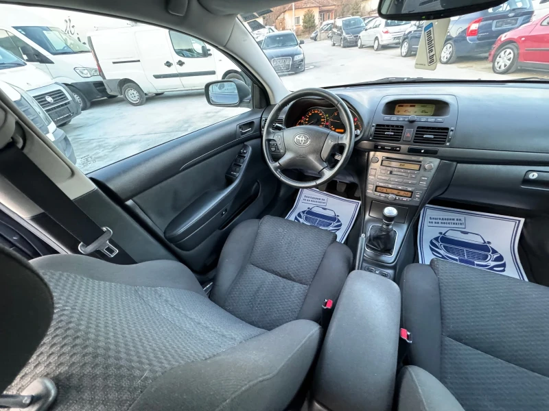 Toyota Avensis 2.2 D-CAT 177К.С. ЛИЗИНГ, снимка 11 - Автомобили и джипове - 49369040