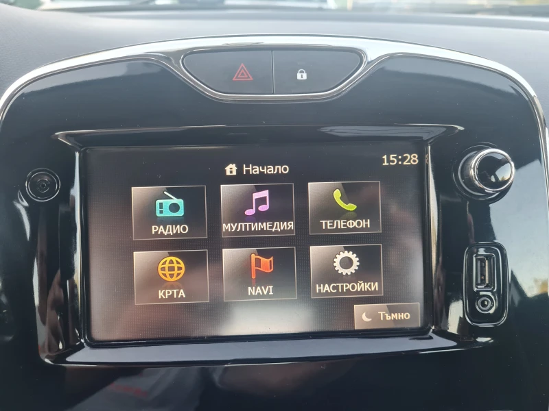 Renault Clio 1.5DCI NAVI, снимка 11 - Автомобили и джипове - 51777189