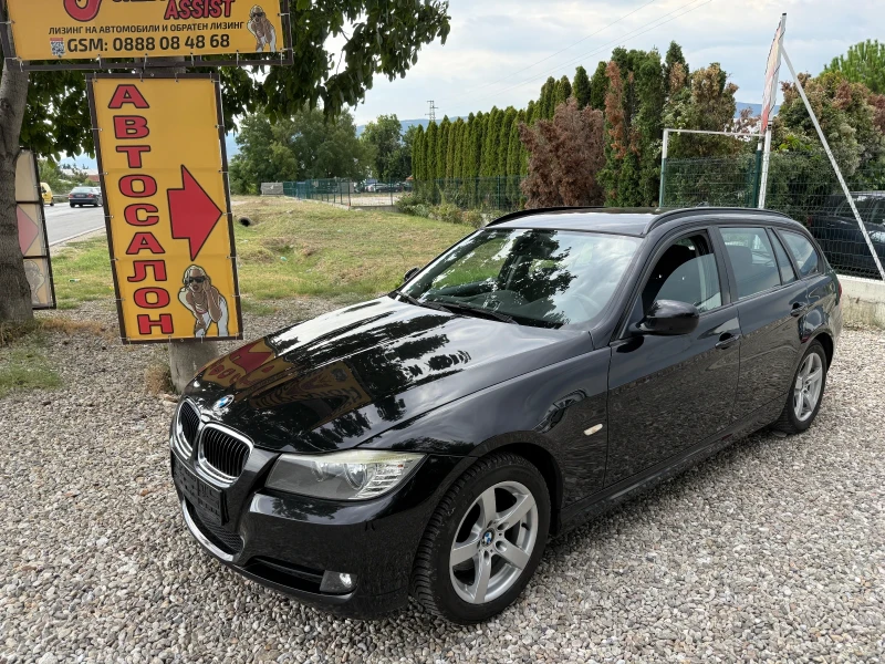 BMW 320 2.0 D - 7600 лв. - 32425948 1