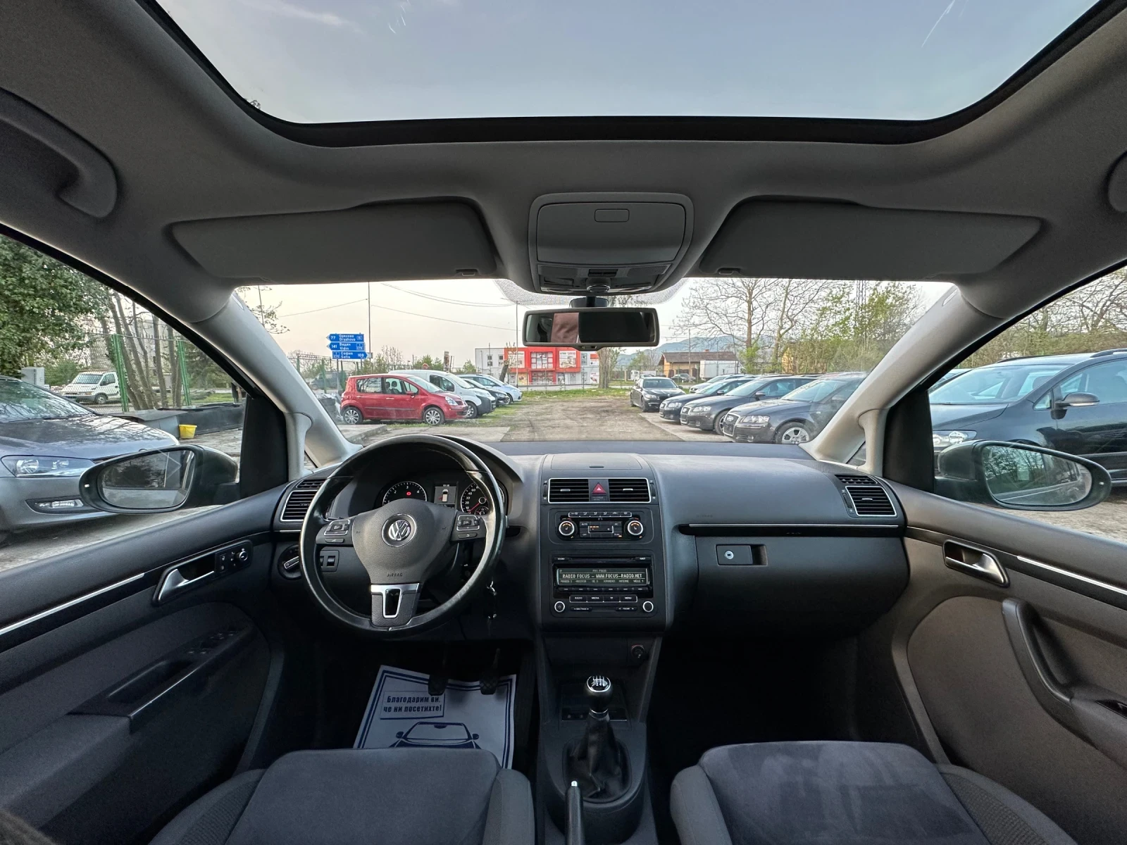 VW Touran Highline* Xenon* Panorama*   | Mobile.bg   13