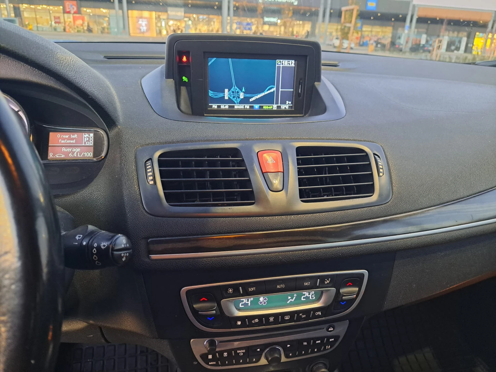 Renault Megane III 1.5 DCI SPORTOUR Euro 5A | Mobile.bg � ����������� 14