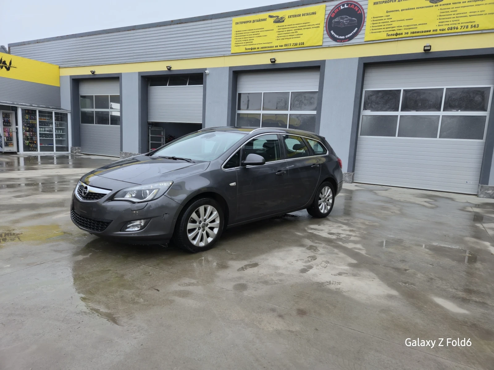 Opel Astra 1.7CDTI 110кс НОВ ВНОС - изображение 2