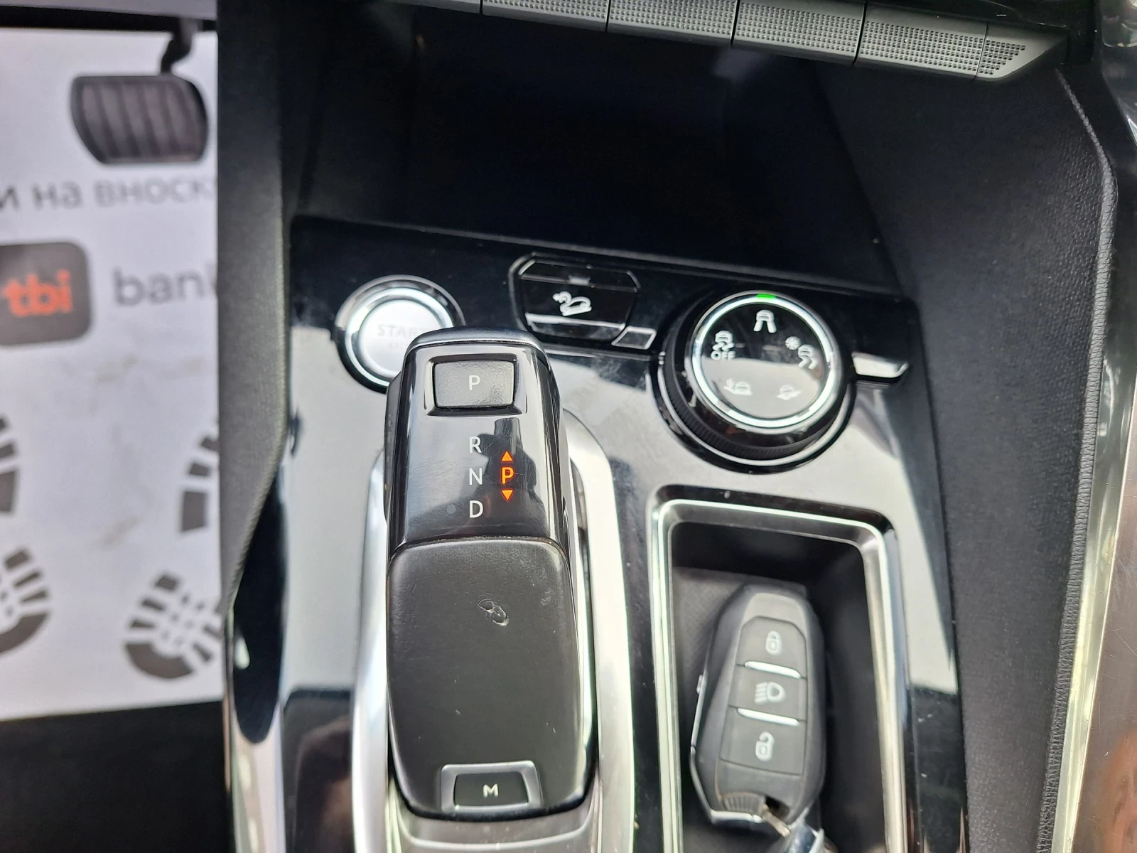 Peugeot 5008 1.6d* Автоматик/Навигация/Камера/Старт-Стоп/6+ 1* , снимка 11 - Автомобили и джипове - 53752919