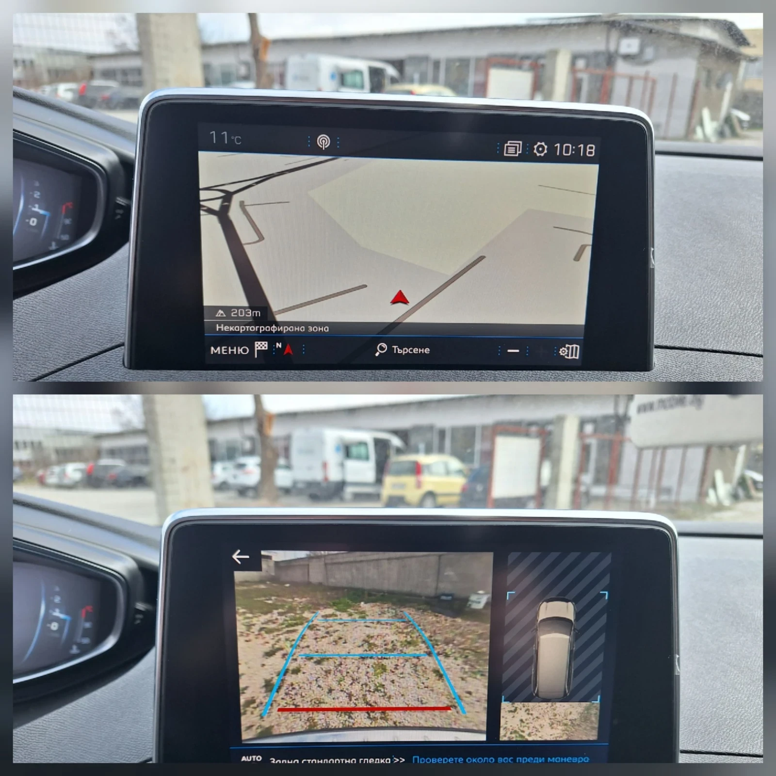 Peugeot 5008 1.6d* Автоматик/Навигация/Камера/Старт-Стоп/6+ 1* , снимка 10 - Автомобили и джипове - 53752919